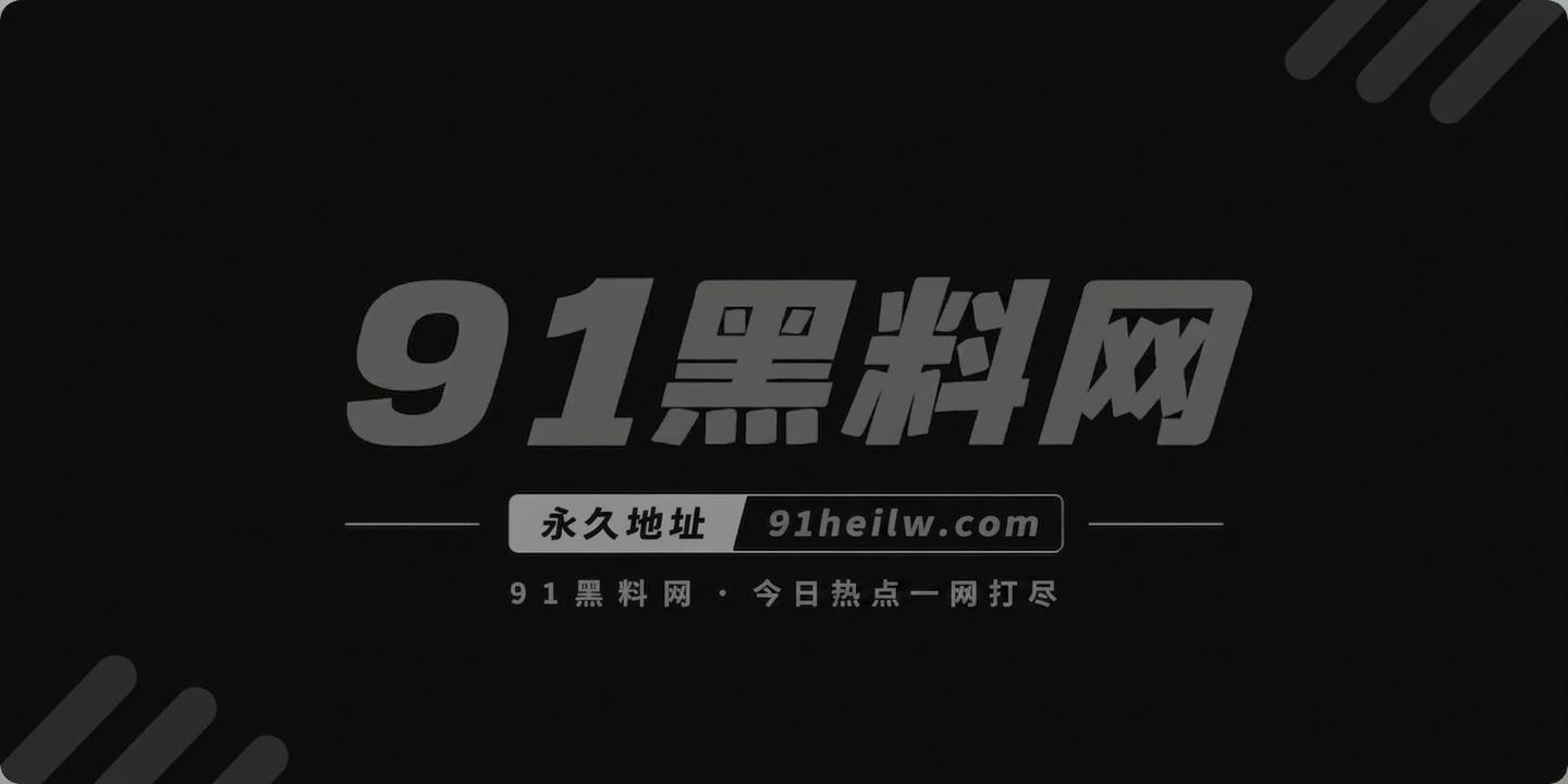 河南26岁酒店前台经理小少妇 被客人搭讪加微信约到房间 撕黑丝狂操母狗 画面极度淫乱刺激图4